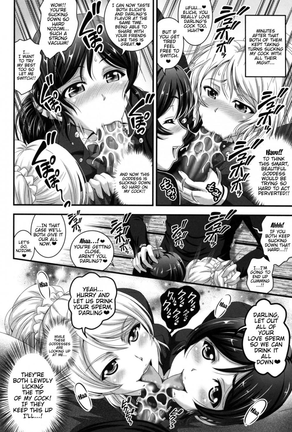 Hentai Manga Comic-Daughter in Law Hypnosis-Chapter 1-13